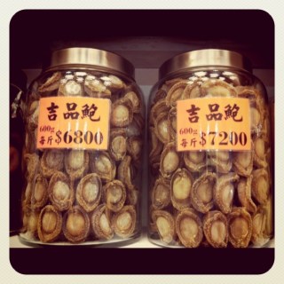 Les abalones qu'on voit sur les marchés à Hong Kong - Photo@Veronica - Flickr